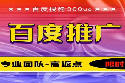 百度文库推广方法：内容营销的典范案例