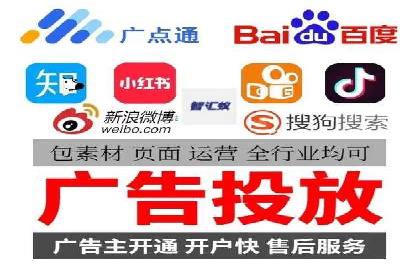 案例分享：如何利用百度推广实现精准营销