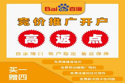 成功案例分享：如何巧妙运用信息流广告提升品牌影响力