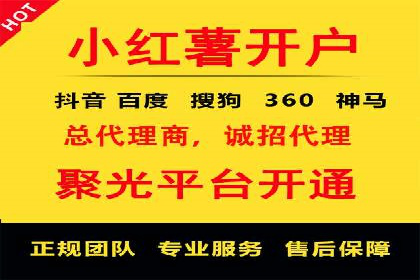 百度推广中的竞品分析：行业案例详解